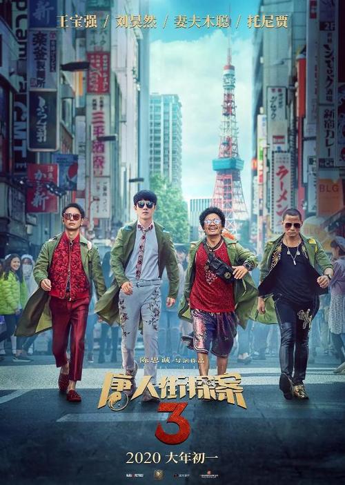 日语N1证书怎么买高仿